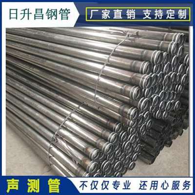 昌黎声测管规格都有哪些