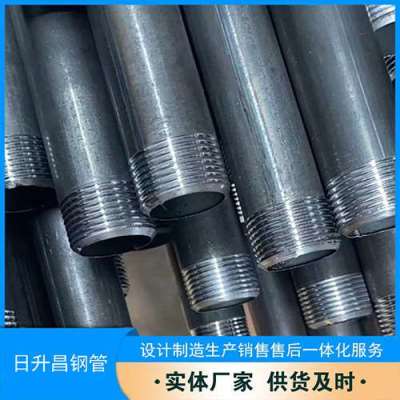 昌黎套筒式声测管的特点与连接方式