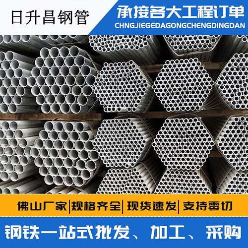 昌黎螺旋式声测管安装施工注意事项
