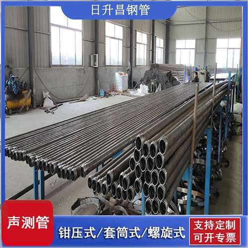 昌黎50声测管材质是无缝钢管吗?