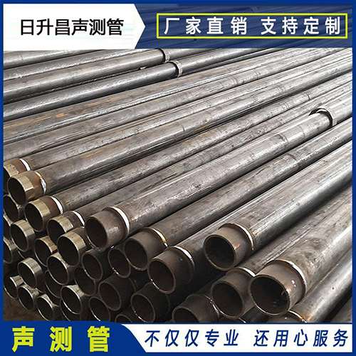 昌黎声测管外观质量有哪些要求?